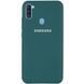 Чехол Silicone Cover для Samsung Galaxy A11 / M11 Зеленый / Pine green 42298