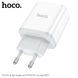 Мережевий зарядний пристрій Hoco C104A 1Type-C 20W White 87371 3