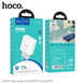 Мережевий зарядний пристрій Hoco C104A 1Type-C 20W White 87371 2