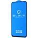 Захисне скло Blade Pro для Huawei P40 Lite Black 43422