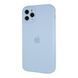 Чохол Silicone Cover 360 для Iphone 12 Pro Max Lilac Cream 57893