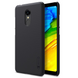 Чехол Nillkin Frosten для Xiaomi Redmi 5 Черный 83469