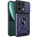 Противоударный чехол Camsh Serg Ring для Xiaomi Redmi Note 13 Синий
