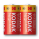 Батарейка KODAK Super Heavy Duty C R14P 1.5V 1шт 86345