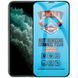 Защитная пленка Ceramics Pro 3D для Iphone 12 / 12 Pro Black 62017 1