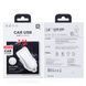 Автомобільний зарядний пристрій Joyroom C-M216 2USB 3.1А White 33117 2