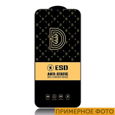 Захисне скло OG HD Super ESD для Iphone 12 / 12 Pro Black 80855