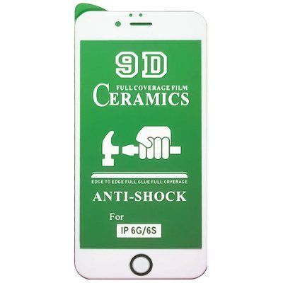 Защитная пленка Ceramics 9D для iPhone 6 / 6s / 7 / 8 / SE 2020 White 61333
