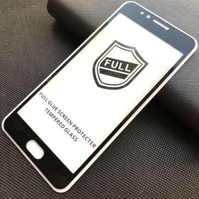 Захисне скло Full для Meizu M5s Black 35458