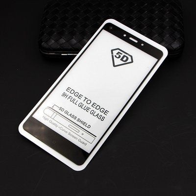 Захисне скло Full Glue для Xiaomi Redmi Note 4x / Note 4 Snapdragon Black 30912