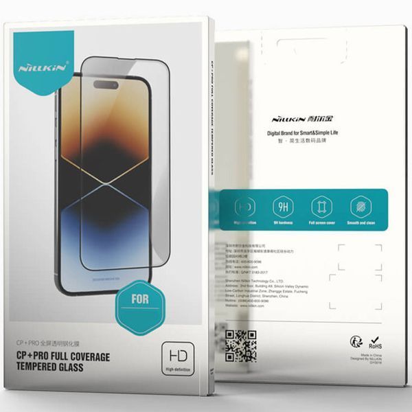 Захисне скло Nillkin CP+PRO для Samsung Galaxy S23 / S22 Black 84662