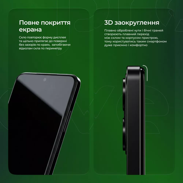 Захисне скло Pruf Safe для Samsung Galaxy A27 Black