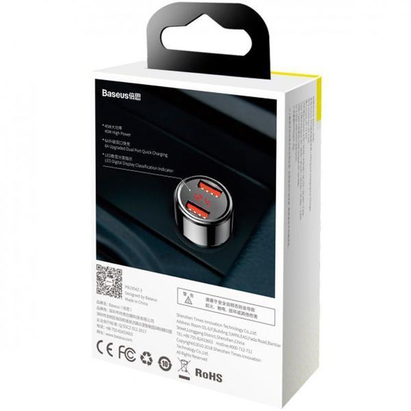 Автомобільний зарядний пристрій Baseus with Display + Quick Charge 3.0 2USB / 6A Black 57724