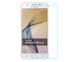 Захисне скло Ultra Tempered для Samsung Galaxy J5 2015 J500 Clear 30972