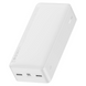 Внешний аккумулятор Baseus Bipow Digital Display 15W 30000mAh White 59579 2