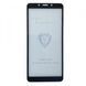 Защитное стекло Tempered Full для Xiaomi Redmi 6 / 6A Black 43069 1