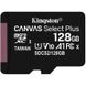 Карта памяти Kingston MicroSDXC UHS-1 Canvas Select Plus 128GB Class 10 A1 R-100 MB/s Black 83705 2