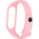 Ремешок ArmorStandart для Xiaomi Mi Band 5/6 Cirly Pink 83452