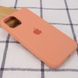 Чохол Silicone Case для Iphone 13 Pro Рожевий / Flamingo 58685 2