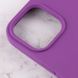 Чохол Silicone Case для Iphone 16 Pro Фіолетовий / Grape