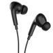 Навушники Hoco M101 Pro White 83805 6