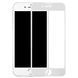 Захисне скло Armor Glass для Iphone 7 White 36057