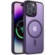 Чохол Metal Buttons MagSafe Colorful для Iphone 14 Pro Max Темно-фіолетовий 84208