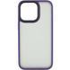 Чохол Metal Buttons для Iphone 15 Pro Темно-Фіолетовий 81743 1
