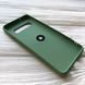 Чехол Summer Magnet Color Ring для Samsung G975 Galaxy S10 Plus Салатовый 34015 3