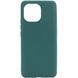 Чохол Matte для Xiaomi Mi 11 Lite / 11 Lite 5G NE Зелений / Forest green 56173 1