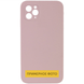 Чохол Silicone Lakshmi Full Camera для Apple Iphone 7 Plus / 8 Plus Рожевий / Pink Sand 63047