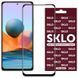 Захисне скло Premium SKLO для Xiaomi Redmi Note 10 / 10s / Poco M5s / Note 11 / 11s / 12s Black 55498