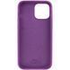 Чохол Silicone Case для Iphone 16 Pro Фіолетовий / Grape