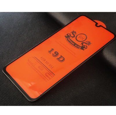 Захисне скло 19D Full для Xiaomi Mi 9 SE Black 36483
