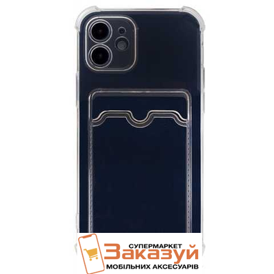 Чехол CARD CASE SAFE Armored для Iphone 11 Прозрачный 68035