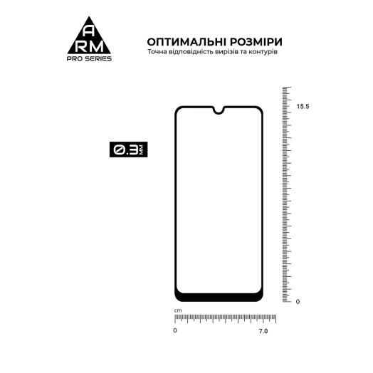 Защитное стекло ArmorStandart для ZTE Blade L220 Black