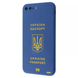 Чехол патриотический WAVE Ukraine для iPhone 11 Ukraine heart 63319 10