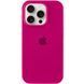 Чехол Silicone Case для Iphone 16 Pro Бирюзовый / Turquoise