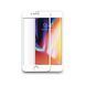 Защитное стекло Armor Glass для Iphone 7 Plus / 8 Plus White 36079
