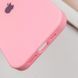 Чехол Silicone Case для Iphone 16 Pro Бирюзовый / Turquoise