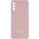 Чехол Silicone Full Camera AA для Samsung Galaxy A04s Розовый / Pink Sand 66785