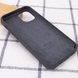 Чохол Silicone Case для Iphone 15 Pro Max Сірий / Dark Grey 81127 2