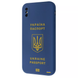 Чехол патриотический WAVE Ukraine для iPhone 11 Ukraine heart 63319 19
