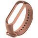 Ремешок Silicone для Xiaomi Mi Band 5/6 Коричневый / Brown 42746