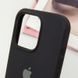 Чехол Silicone Case для Iphone 16 Pro Бирюзовый / Turquoise