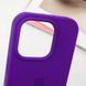 Чехол Silicone Case для Iphone 16 Pro Бирюзовый / Turquoise