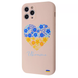 Чехол патриотический WAVE Ukraine для iPhone 11 Ukraine heart 63319 1