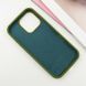Чехол Silicone Case для Iphone 16 Pro Бирюзовый / Turquoise