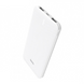 Внешний аккумулятор Hoco Persistent B37 5000 mAh White 59601 1