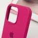 Чехол Silicone Case для Iphone 16 Pro Бирюзовый / Turquoise
